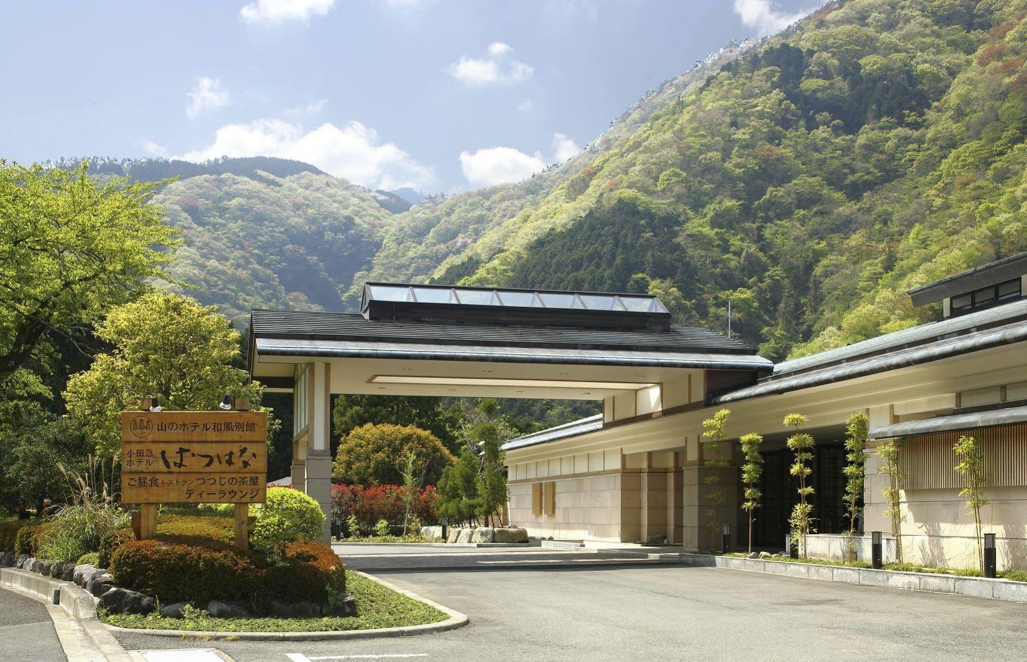 Hotel Hatsuhana Hakone Dış mekan fotoğraf